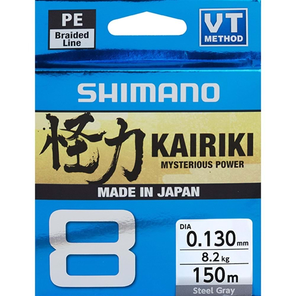 Shimano Kairiki 8X 150m İp Misina Steel Gray - 0,100MM