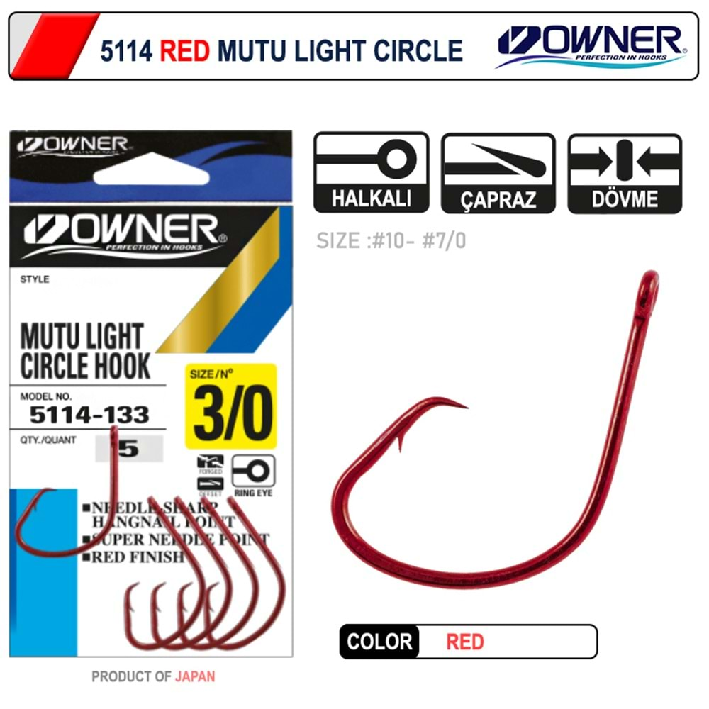 Owner 5114 Mutu Light Red - 2/0