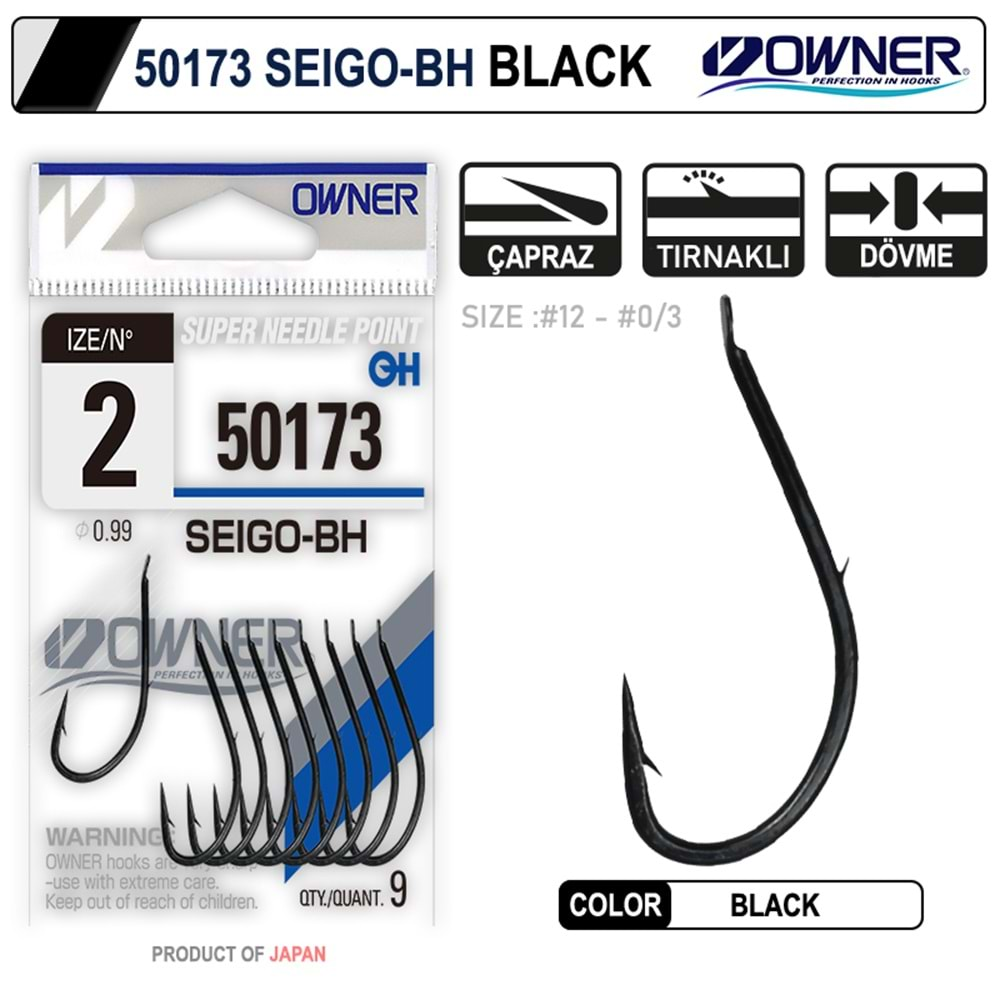 Owner 50173 Seigo-Bh Black İğne - 4