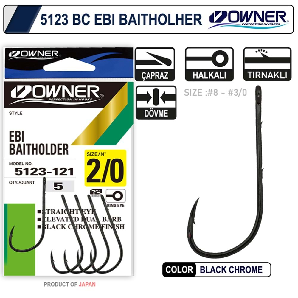 Owner 5123 Ebi Baitholder Black Chrome İğne - 2