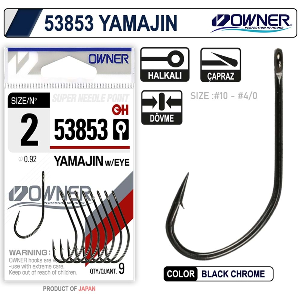 Owner 53853 Yamajin With Eye Black Chrome İğne - 2