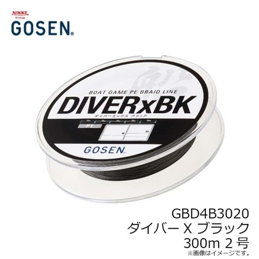 Gosen Diver-X BK Bot Game PE 4 Örgü 300mt Black Line - PE2.5