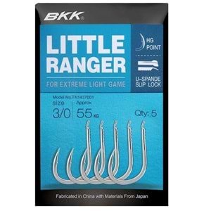 BKK Little Ranger İğne - 1