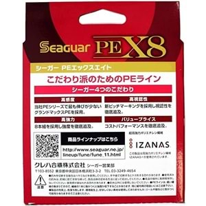 Seaguar PE X8 Grandmax 8Örgü Spin İp Misina 150mt Multi Color 1,5