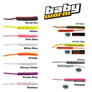 Fujin Baby Worm 5.2 cm Floating LRF Silikonu - PİNK YEEL