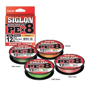 Sunline Siglon Braid Pe x8 İp Misina 300mt - 0,24 MM