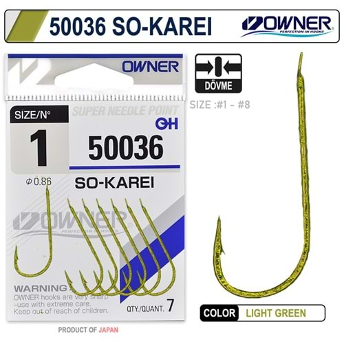 Owner 50036 So- Karei Light Green İğne