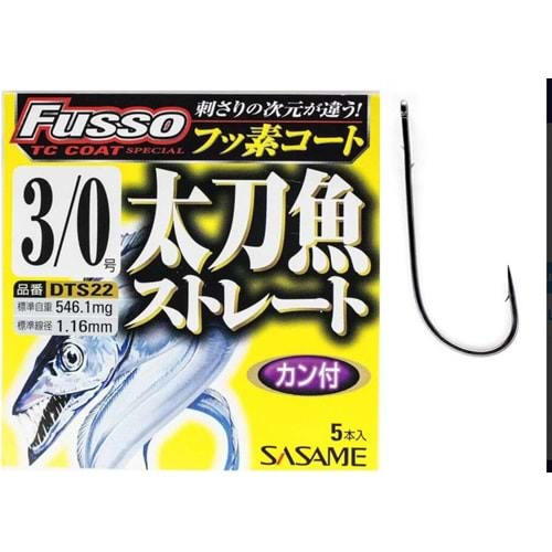 Sasame Fusso DTS 22 Olta İğnesi