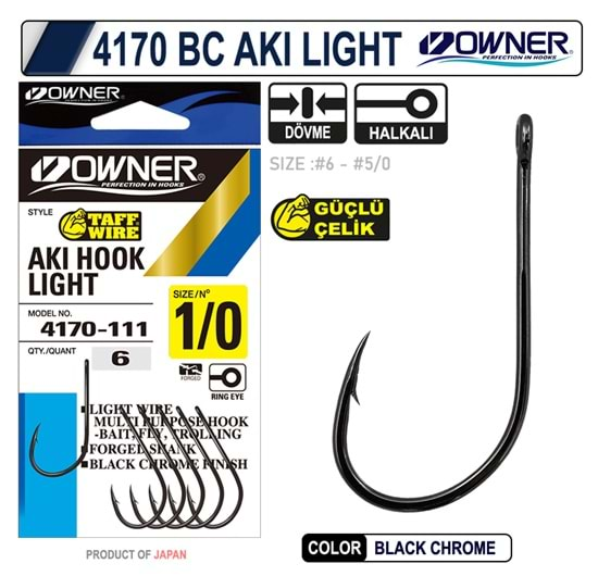 OWNER 4170 BC AKI LIGHT - 5/0